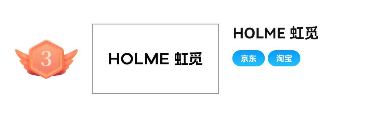 开放式蓝牙耳机十大品牌排行榜ag旗舰厅网站入口2024年(图6)